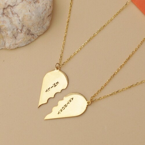 Custom Couple Half Broken Heart 