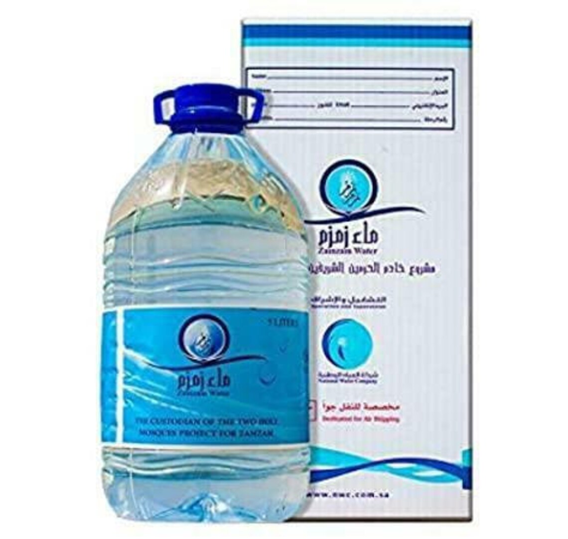 5 litre Zam Zam bottle Etsy
