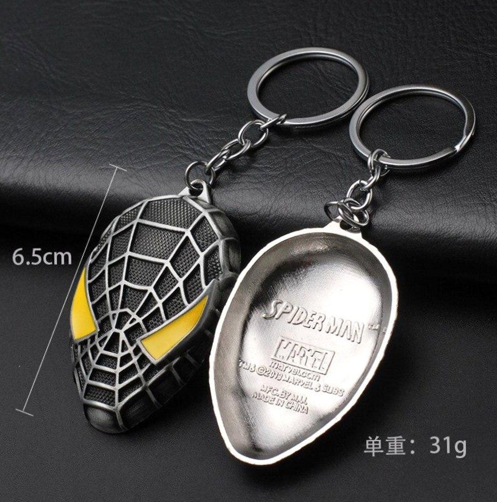 Spiderman Keychain Keyring Car key bag Superhero Accessories Etsy