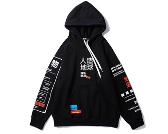 hoodie streetwear