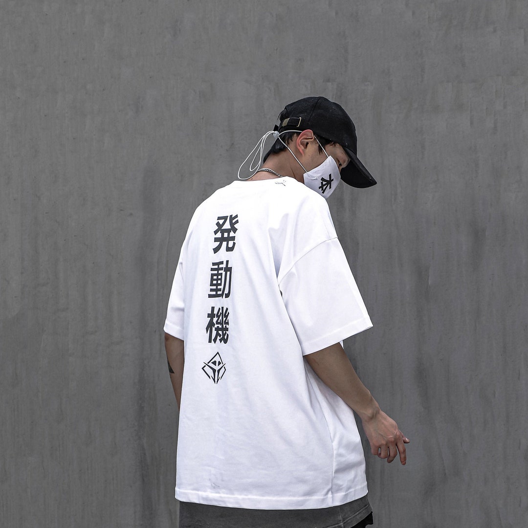 Summer Japanese Streetwear Kanji T-shirt Urban Techwear Short - Etsy