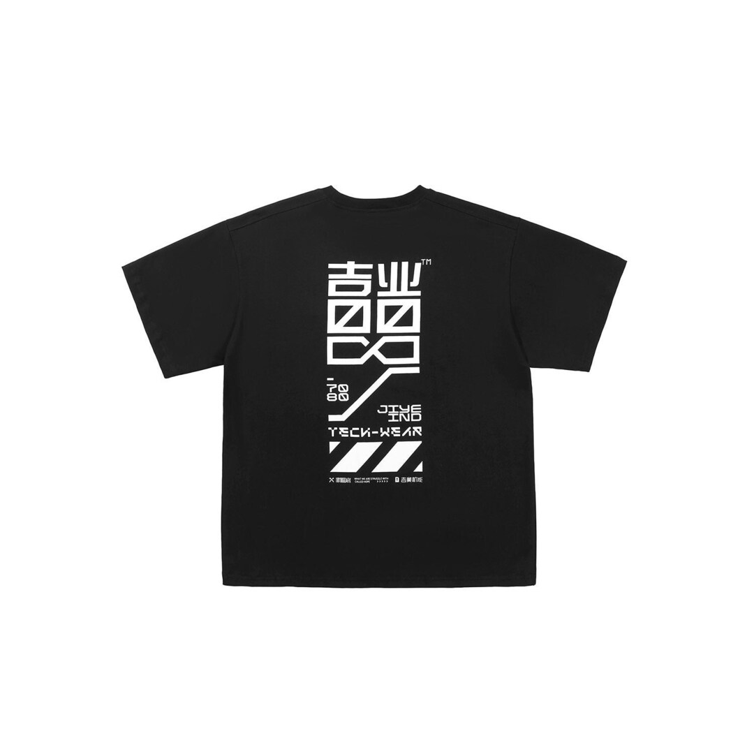 Summer Techwear Graphic Tees Streetwear Fashion Oversized Fit Etsy