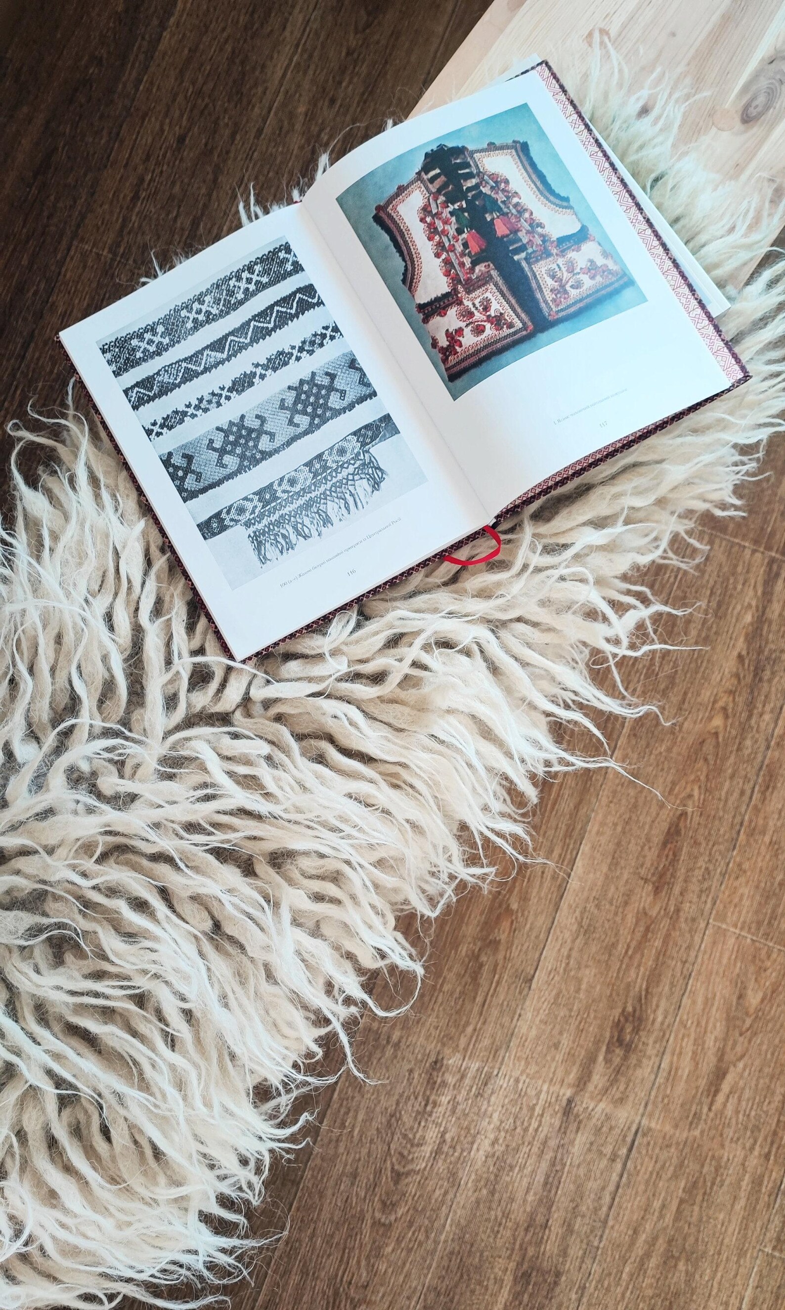 Fluffy Wool Rug - Handwoven Throw Rug - Small Boho Tufted Rug - Retro ...