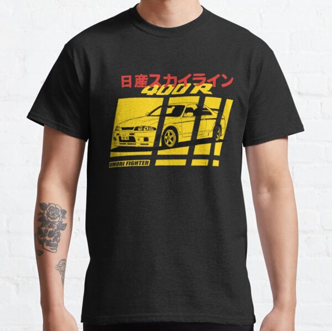 Nissan Skyline R33 400R Nismo Classic TShirt l Size S5Xl Etsy