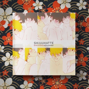 Puede incluir: Una portada de libro con una ilustración colorida de varios hombres abrazándose. El título del libro es "Shijuuhatte BAKA.RASU#Sextember".