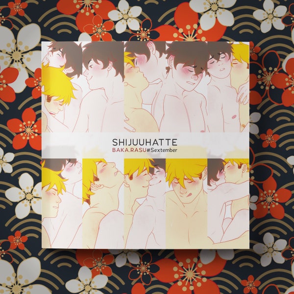 SHIJUUHATTE : Artbook gay | livre pour couple gay | queer | yaoi | LGBTQ | Saint Valentin gay