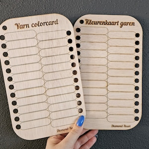 Tarjeta de hilo de madera - Tarjeta de sombra en blanco - Carta de colores de ganchillo - Tejido - Tarjeta de sombra - Planificador de mantas - Tarjeta organizadora de lana de hilo Madera