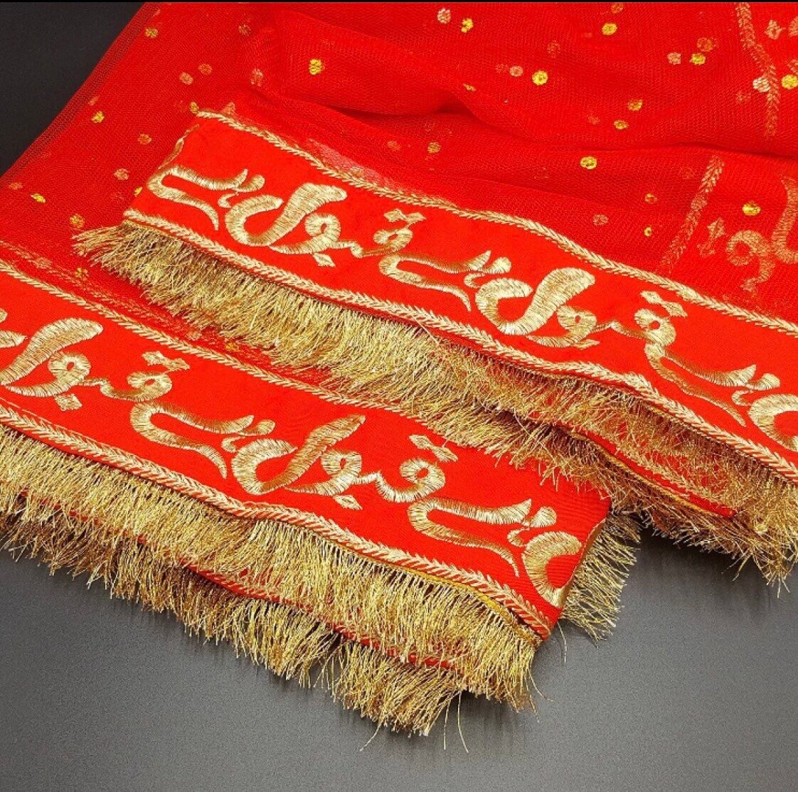 nikah red dupatta