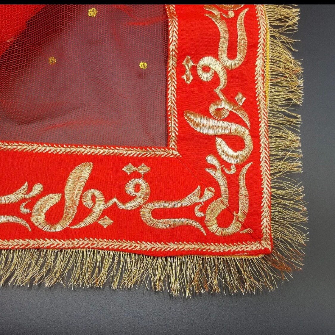 nikah red dupatta