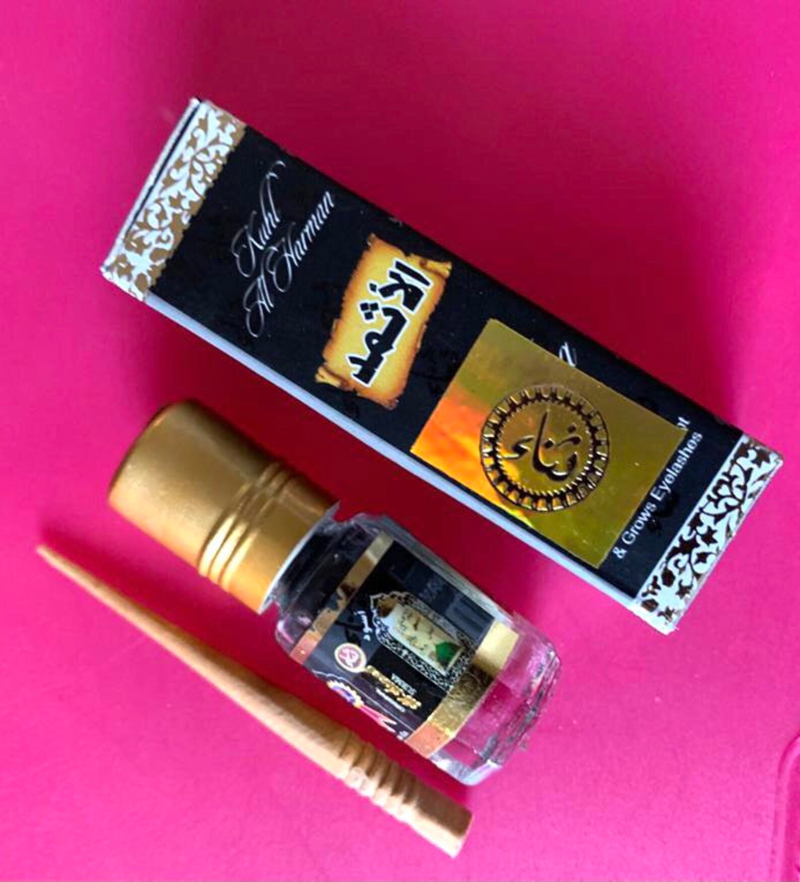 AL ATHMAD Arabian Natural BLACK Surma Kohl Kajal Eyeliner Etsy