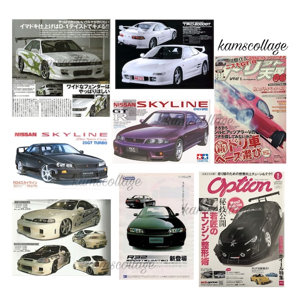 cars posters set of 8 modern car prints y2k