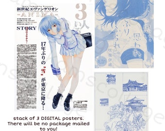 May include: A stack of three digital posters featuring a blue and white anime character with the text "New Genesis Evangelion (8 Years After) -ANIMA-  Story" and "17 years of snow" in Japanese. The posters are for sale as digital downloads.