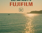 Fuji Coastal Glow Lightroom Mobile Preset | Classic Chrome Inspired Coastal Film Look | Warm Golden Hour Ocean Aesthetic | Mobile Editing