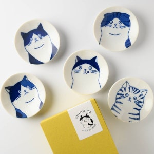 5 Piece Japanese Minoyaki Cats Mamezara Plate Set in Gift Box | Set of 5 Kawaii Petite Neko Cat Portrait Soy Sauce Plate/ Pickle Olive Dish