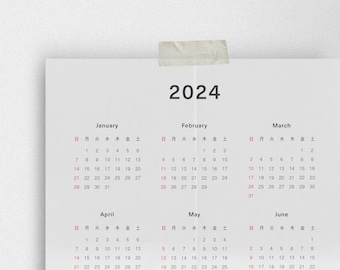 2024 + 2025 Calendario GRATUITO stampabile, Anno in sintesi PDF, Calendario da parete minimalista, Inizio domenica, A4, A5, Metà, Lettera USA