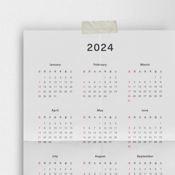 2024 + 2025 FREE Calendar Printable, Year at a Glance PDF, Minimalist Wall Calendar, Sunday Start, A4, A5, Half, US Letter