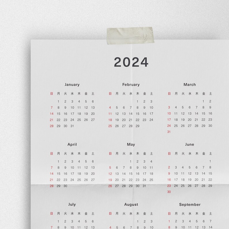 2024 2025 FREE Calendar Printable, Year at a Glance PDF, Minimalist Wall Calendar, Sunday Start