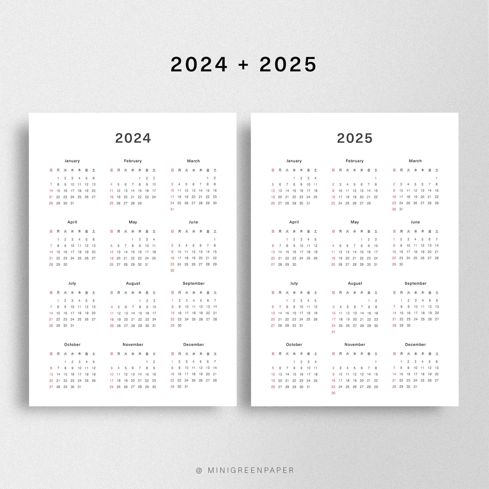 2024 2025 FREE Calendar Printable, Year at a Glance PDF, Minimalist ...
