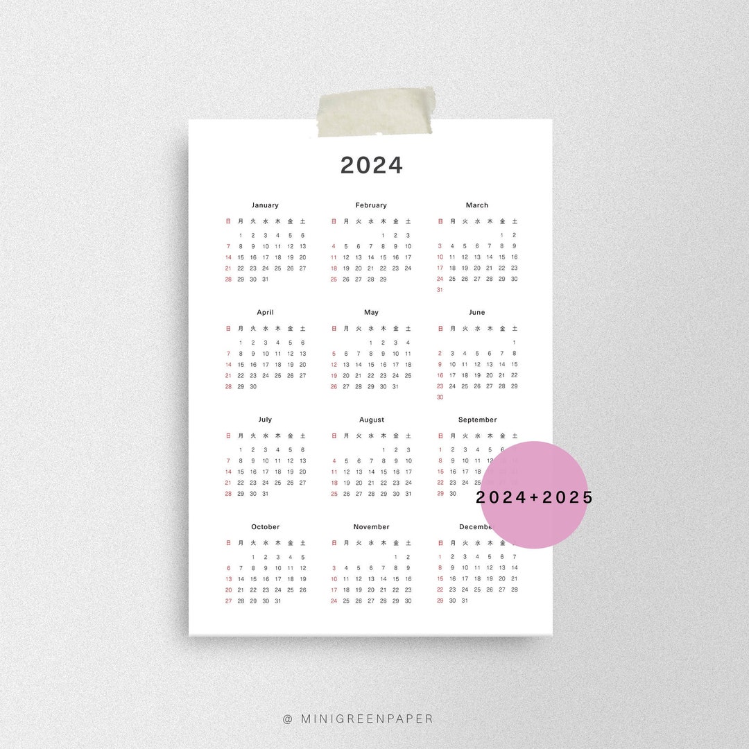 2024 2025 FREE Calendar Printable Year at a Glance PDF Minimalist 2024 2025 FREE Calendar Printable Year at a Glance PDF Minimalist