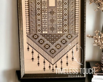Tatreez - Handmade frame with Palestine Tatreez engrave - Mothers day gift - Palestine Tatreez - Palestine gift - Palestine Embroidery