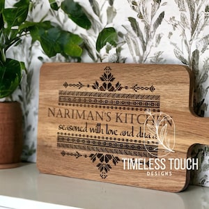Custom engraved mom cutting board - tatreez board - Palestine Tatreez - Mom Cutting board - Mother’s Day gift