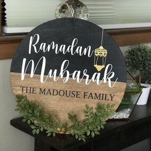 Ramadan Mubarak sign - Ramadan mubarak decor - Ramadan Mubarak round sign - Ramadan decorations - Ramadan door sign - Ramadan table decor