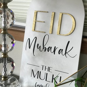 Updated Ramadan Countdown Calendar Wood and Acrylic - Ramadan Countdown