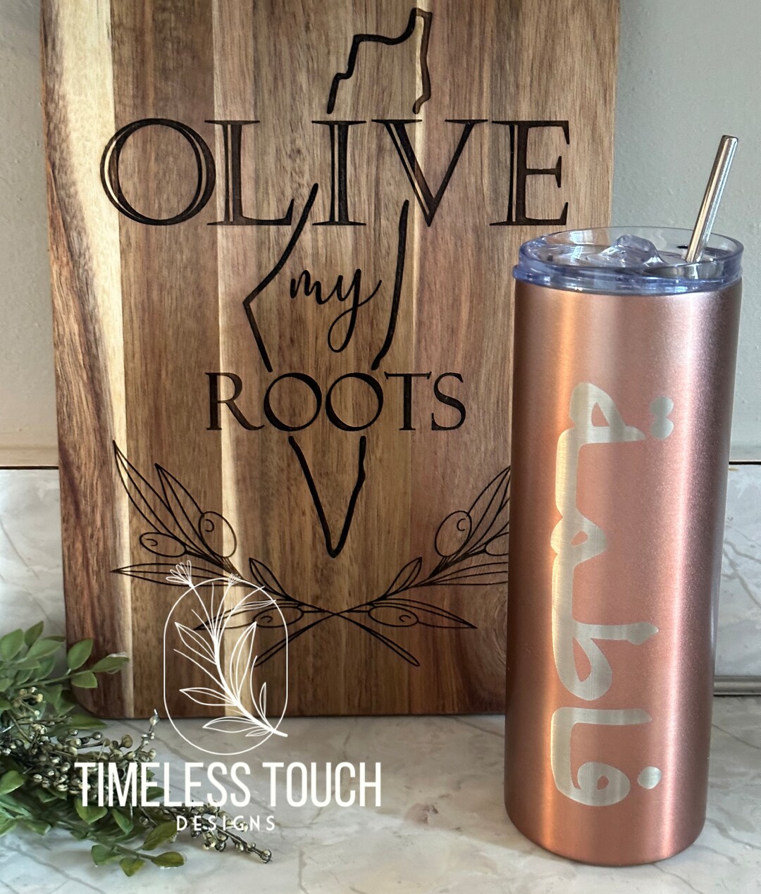 Custom Arabic Name Custom Name Tumbler Arabic Name Tumbler Palestine