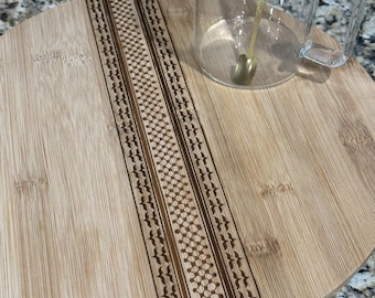 Engraved 13” Palestine Keffiyeh Lazy Susan - Palestine gift - Charcuterie lazy Susan - Keffiyeh