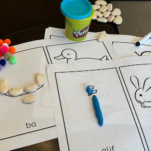 Arabic letters - Arabic Montessori- Arabic letters activity pack - Arabic letter worksheets - Arabic learning - Arabic alphabet
