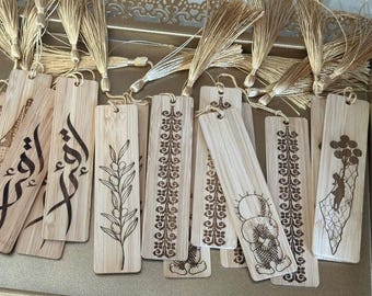 Palestine engraved wooden bookmarks | Palestine bookmarks