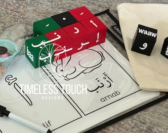 Arabic block letters with activity pack - Arabic letters - Learning Arabic