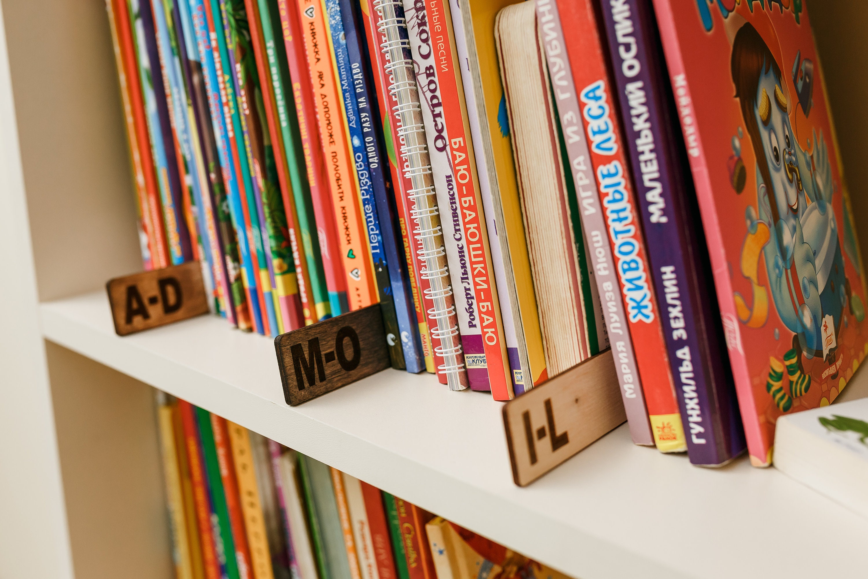 Vinyl record Dividers Alphabet dividers Lp dividers Record Etsy