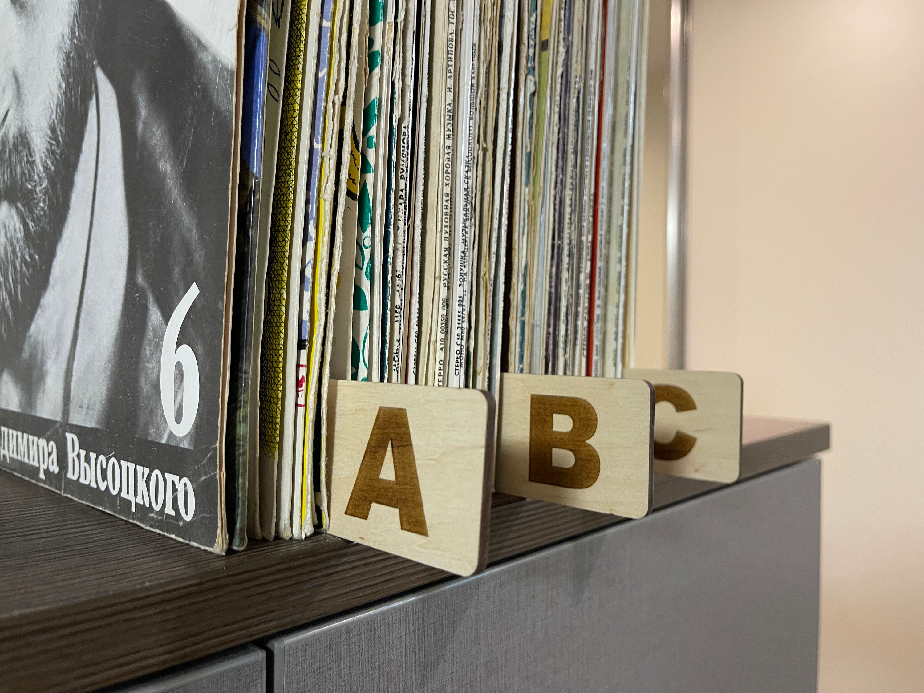 Vinyl Record Dividers, LP Record Separators, Genre Dividers, Custom Book divider, Both Sides Set, Eco Friendly