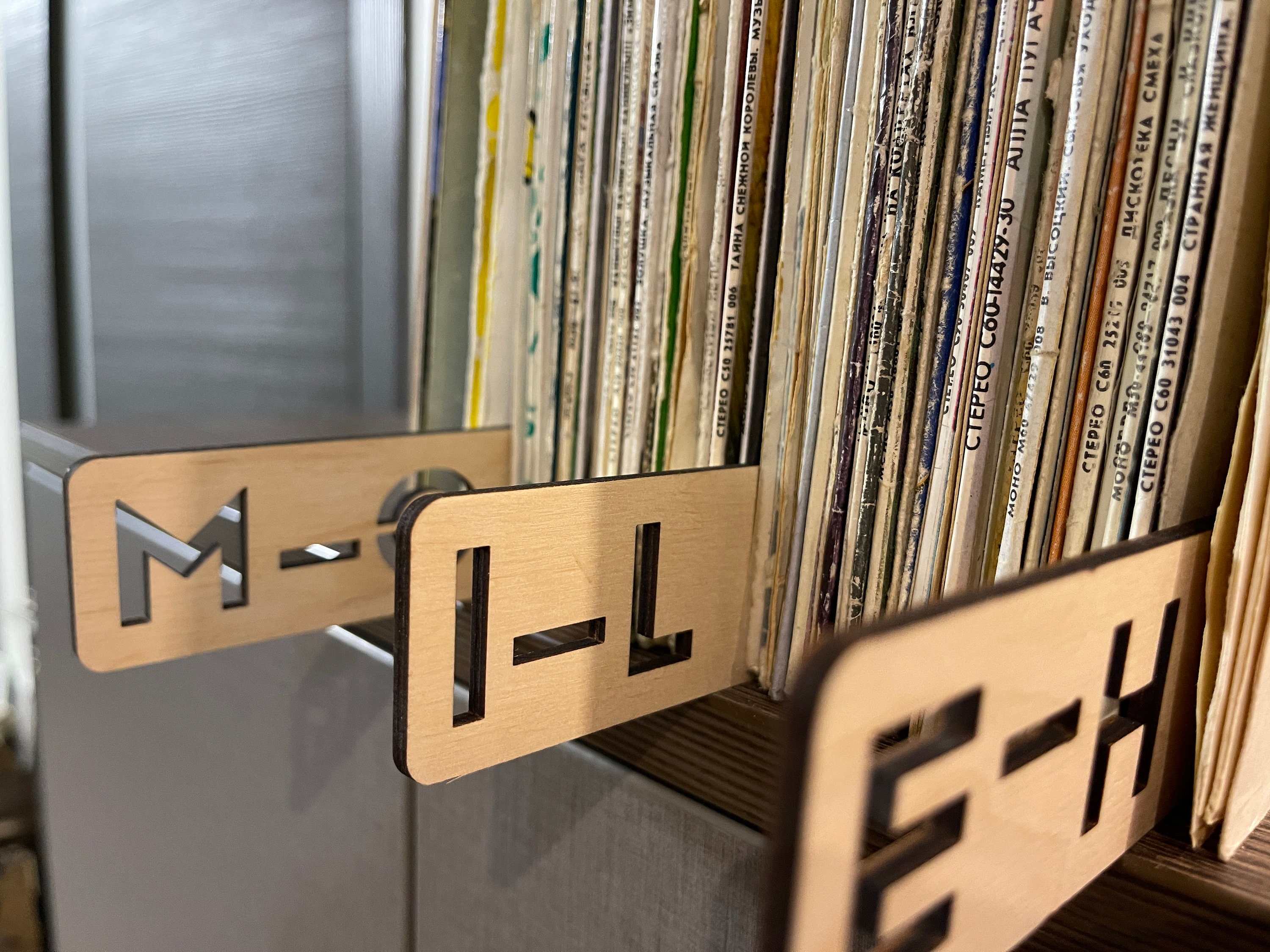 Horizontal Record Dividers Vinyl Separators Album - Etsy