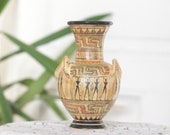 Geometric Design Greek Pottery Vase Ancient Ceramic Amphora, 12cm-4.5in