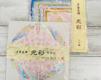 Papel japonés Yuzen teñido a mano para origami 40 hojas