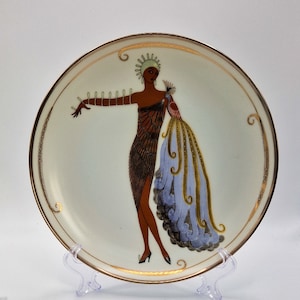 House of Erte, Diva II