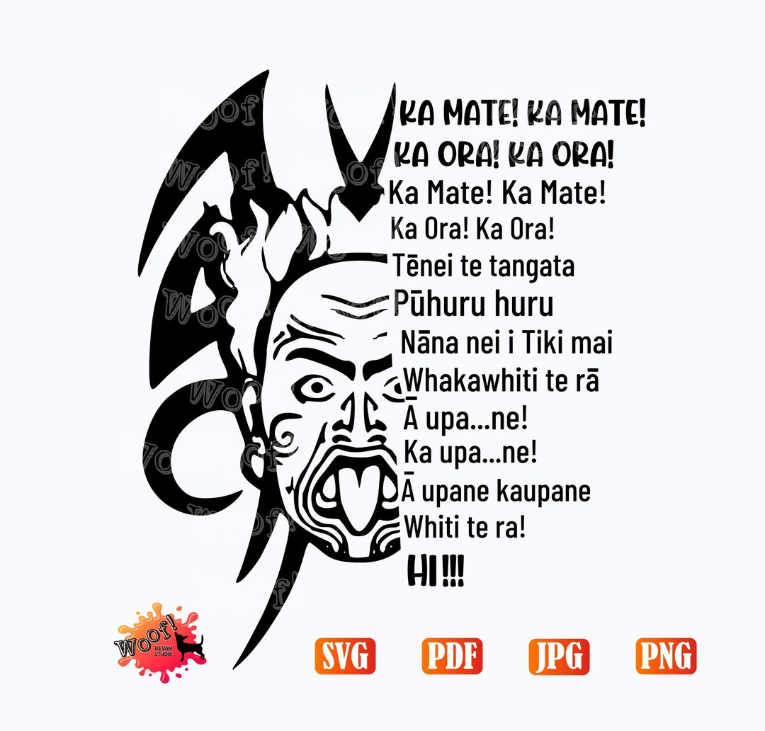 Ka Mate Haka, Māori, Warrior, NZ New Zealand, SVG Silhouette, Cricut