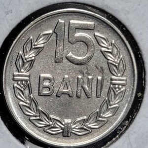 1966 Romania 15 Bani 