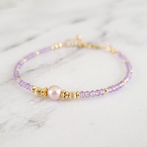Pulsera de amatista y perla rosa de Rose De France, cierre chapado en oro, plata de ley, joyería delicada, pulsera apilable, piedra natal de febrero