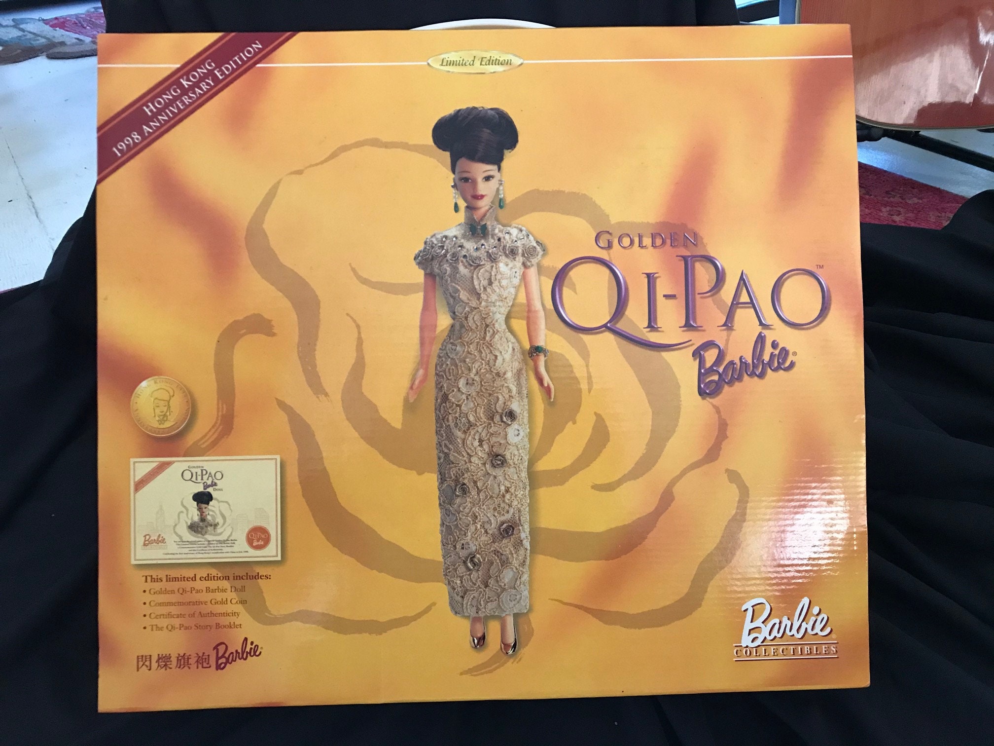 Hong Kong 1998 Anniversary Edition Golden Qi-Pao Barbie with Commemora