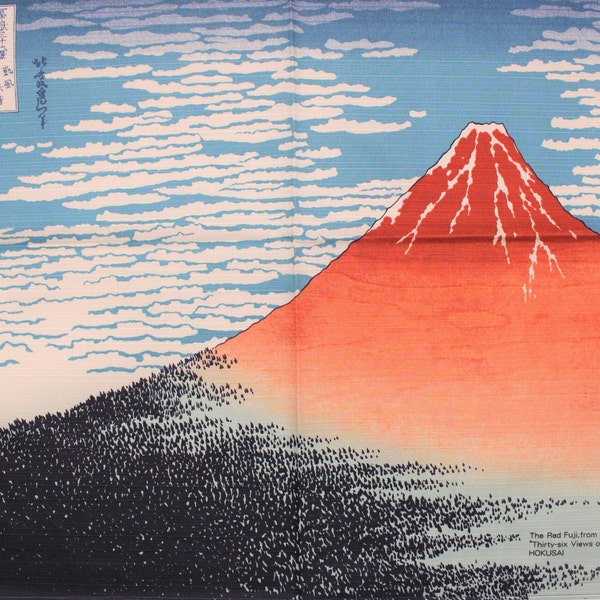 Japanese Furoshiki - Red Mt. Fuji / Japanese Cotton Wrapping Cloth,  / Traditional Japanese Fabric, Woodblock Print Design