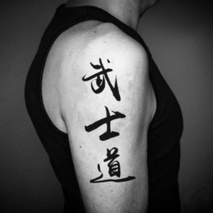 Pegatinas de tatuaje temporal de samurái bushido (juego de 2)