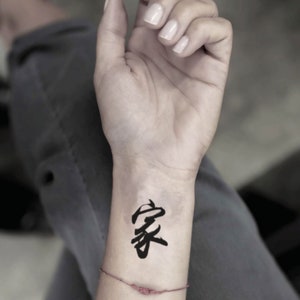 Pegatinas de tatuaje temporal con símbolo de familia en chino y japonés (juego de 4)