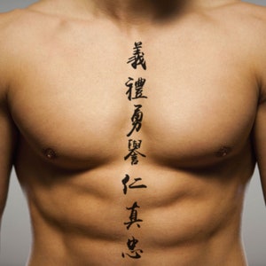 Adesivo de tatuagem temporária Samurai Bushido Code (conjunto de 2)