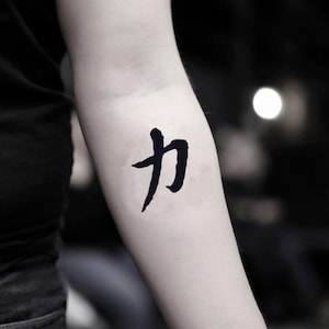 Pegatina de tatuaje temporal con símbolo chino de fuerza (juego de 2)