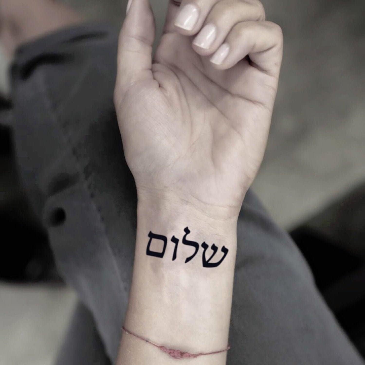 Shalom Hebrew Temporary Fake Tattoo Sticker (Set of 2), image size:1500x1500