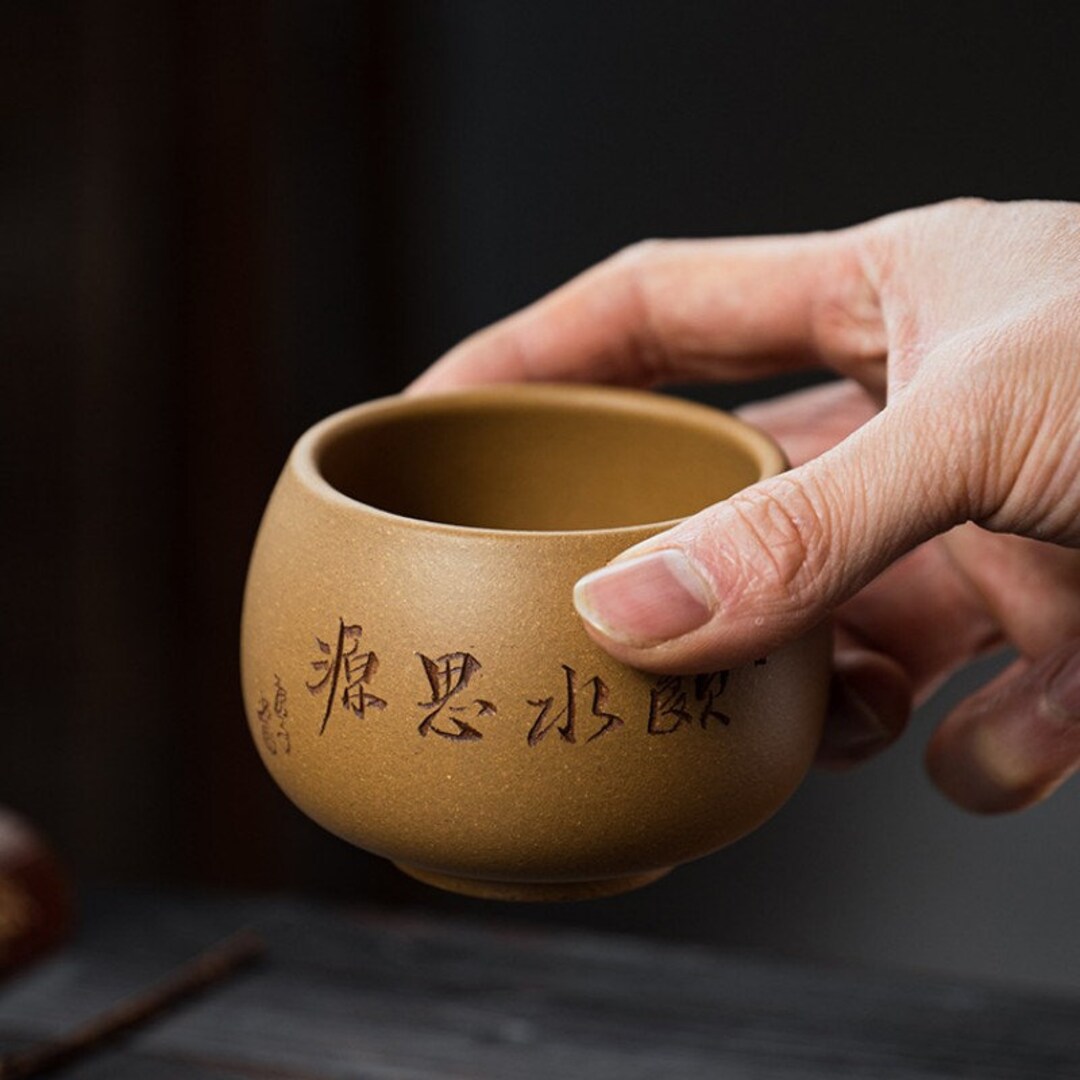 4.8OZ Duan Mud Tea Cup Hand Craft Etsy
