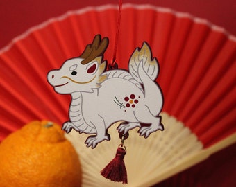Lunar New Year Drache Ornament / Jahr des Drachen / Jahr des Drachen / Glück Glück / chinesisches Neujahrsfest Dekoration